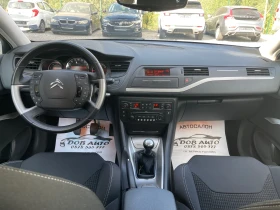 Citroen C5 1.8i-125к.с-119000км-ПАРКТРОНИК-ТЕМПОМ-СЕРВ.ИСТОР - 9400 лв. - 98967458 12