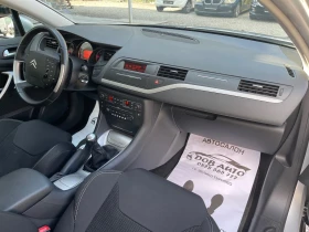 Citroen C5 1.8i-125к.с-119000км-ПАРКТРОНИК-ТЕМПОМ-СЕРВ.ИСТОР - 9400 лв. - 98967458 15
