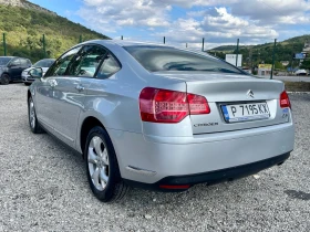 Citroen C5 1.8i-125к.с-119000км-ПАРКТРОНИК-ТЕМПОМ-СЕРВ.ИСТОР - 9400 лв. - 98967458 3