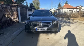     Mercedes-Benz S 560 Long