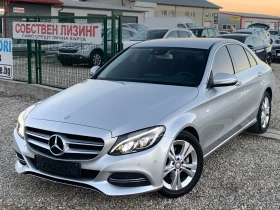 Mercedes-Benz C 220 220CDI.Много хубава!!!Собствен лизинг!!!