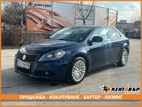 Suzuki Kizashi 2.4i 178 к.с. 