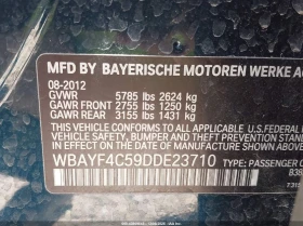 BMW 740 3.0L I-6 DI, DOHC, VVT, TURBO, 315HP All Wheel - 7200 € / 14081.98 лв. - 88587010 9