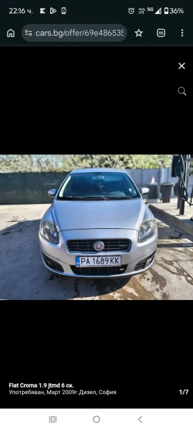Fiat Croma 1.9 jtmd - 800 € / 1564.66 лв. - 95824653 6