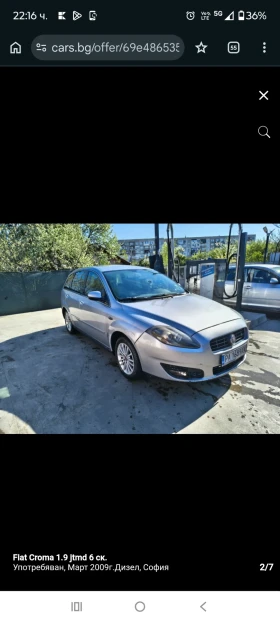Fiat Croma 1.9 jtmd