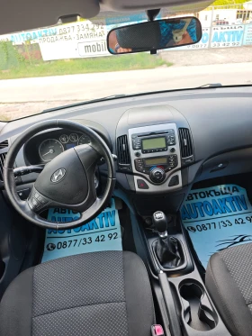 Hyundai I30 1.6CRDI 90 �� 6 �� | Mobile.bg � ����� ������ 8