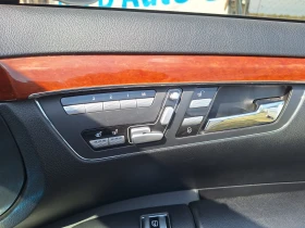 Mercedes-Benz S 320 3.2 CDI 4 MATIC | Mobile.bg � ����� ������ 13
