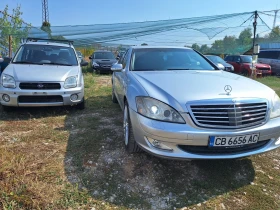 Mercedes-Benz S 320 3.2 CDI 4 MATIC | Mobile.bg � ����� ������ 2
