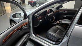 Mercedes-Benz S 600 | Mobile.bg � ����� ������ 10