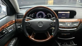 Mercedes-Benz S 600 | Mobile.bg � ����� ������ 13