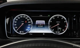 Mercedes-Benz S 500 - 15250 € - 84116990 13