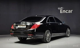 Mercedes-Benz S 500 - 15250 € - 84116990 2