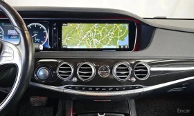 Mercedes-Benz S 500 - 15250 € - 84116990 11