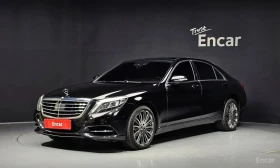 Mercedes-Benz S 500