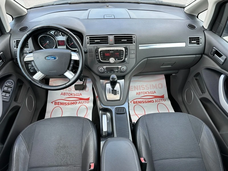 Ford C-max 2.0TDCI* КОЖА* ПАНОРАМА* АВТОМАТИК* , снимка 7 - Автомобили и джипове - 45995183