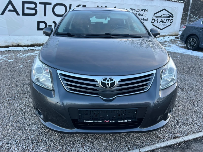 Toyota Avensis 1.8-NAVI FULL, снимка 2 - Автомобили и джипове - 53342934