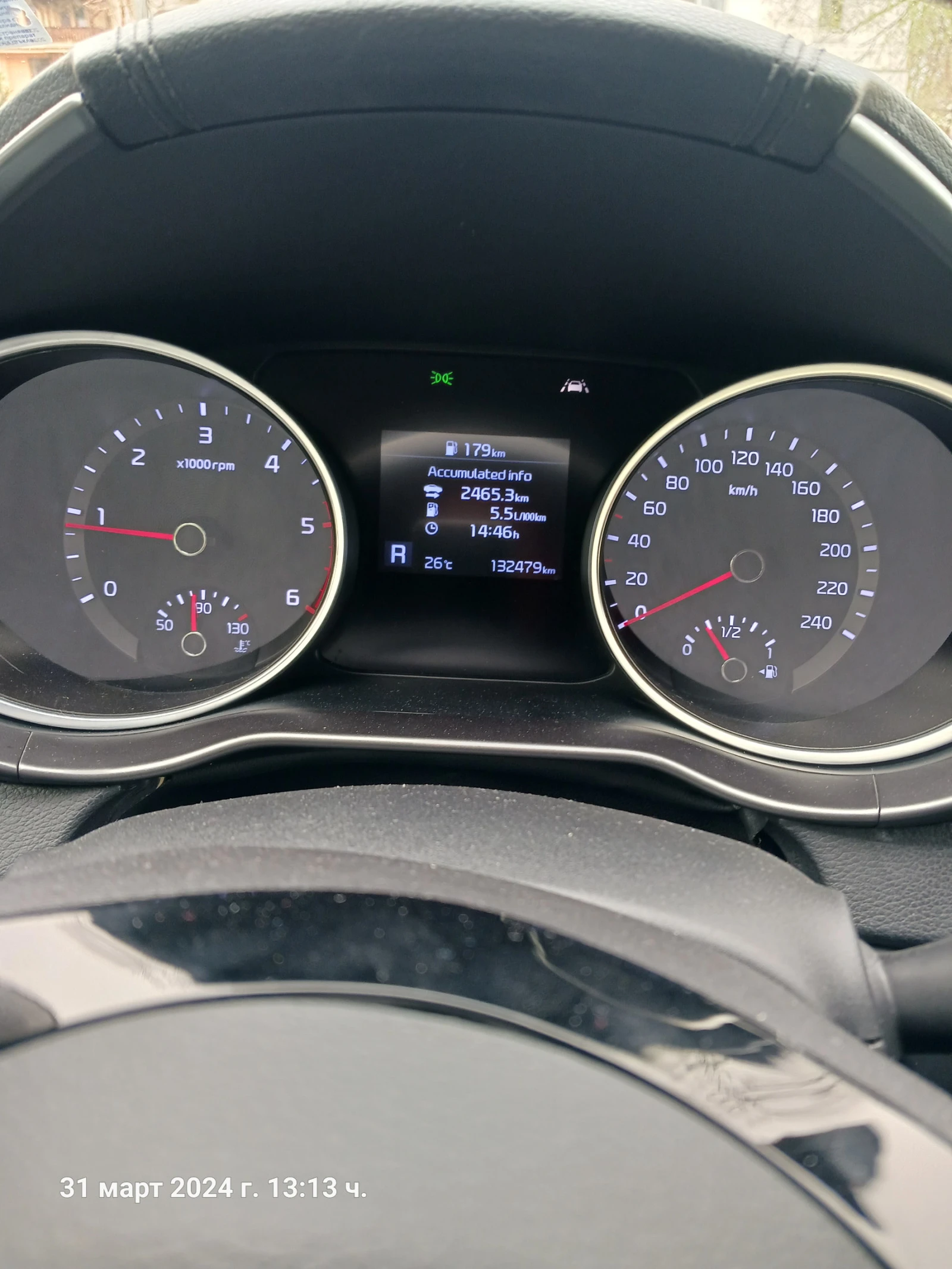 Kia Ceed 1.6 CRDI | Mobile.bg   13