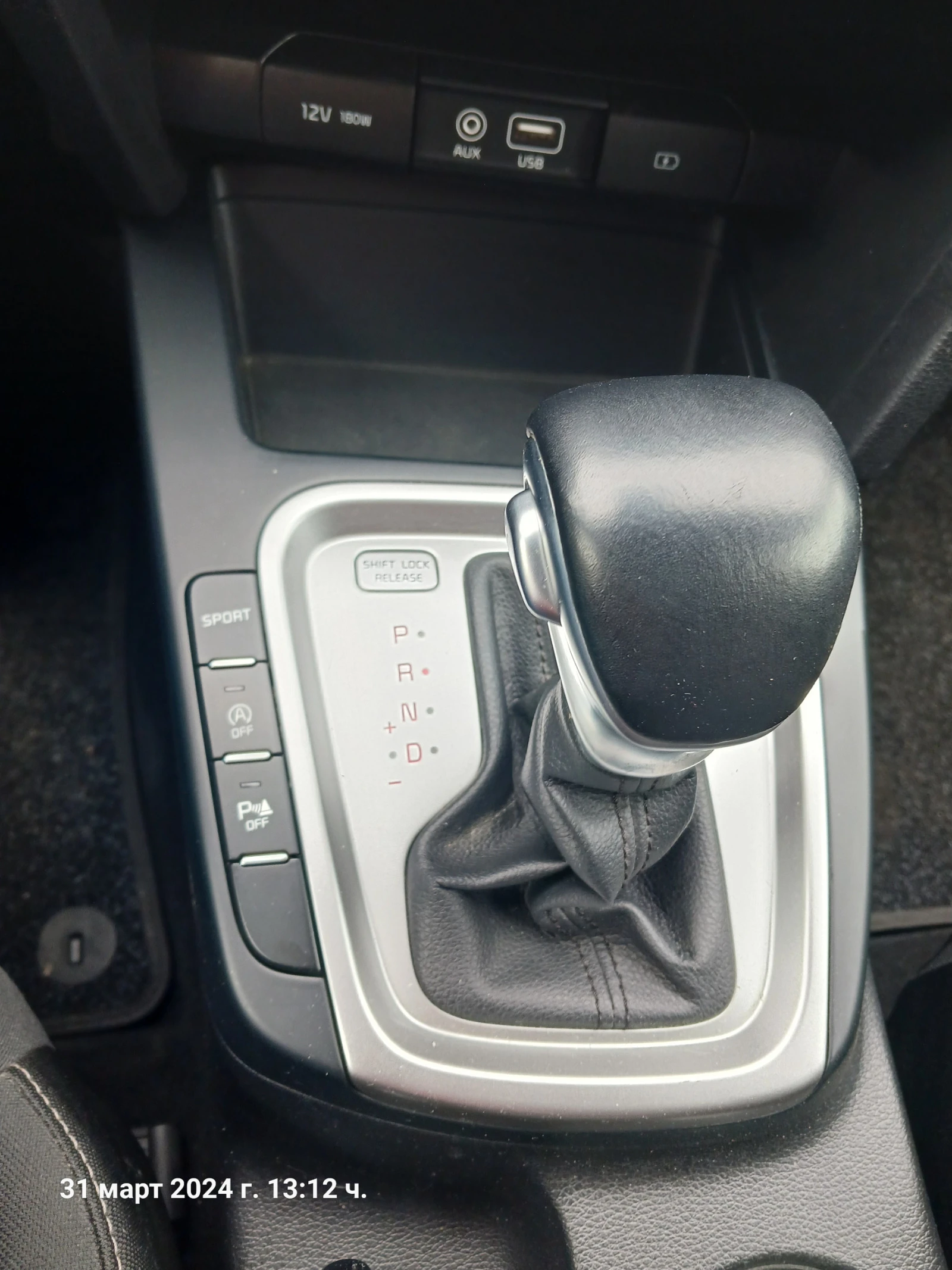 Kia Ceed 1.6 CRDI | Mobile.bg   14