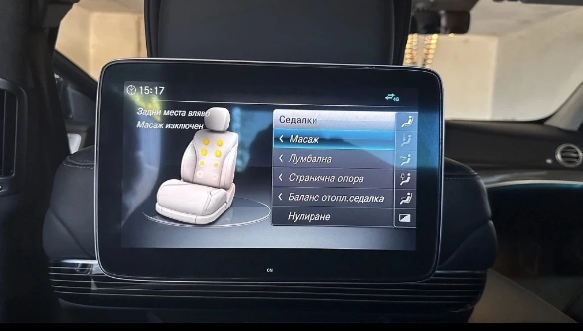 Mercedes-Benz S 560 Long | Mobile.bg — изображение 8