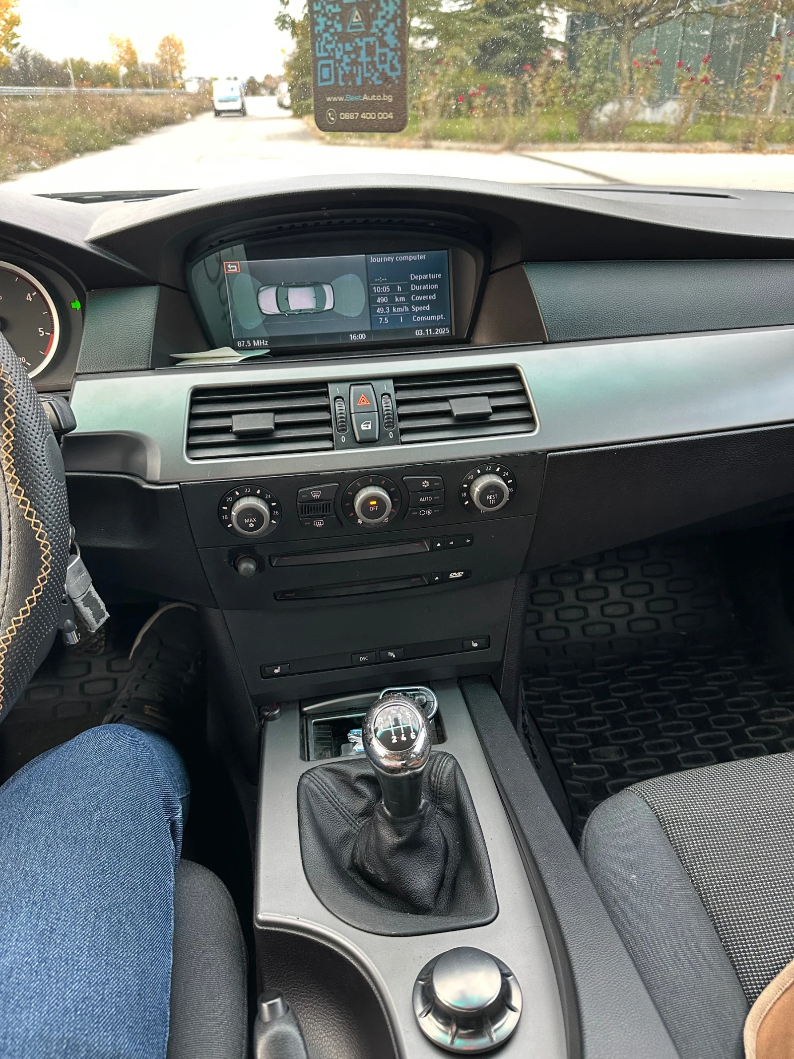 BMW 530 ///M pack | Mobile.bg   8