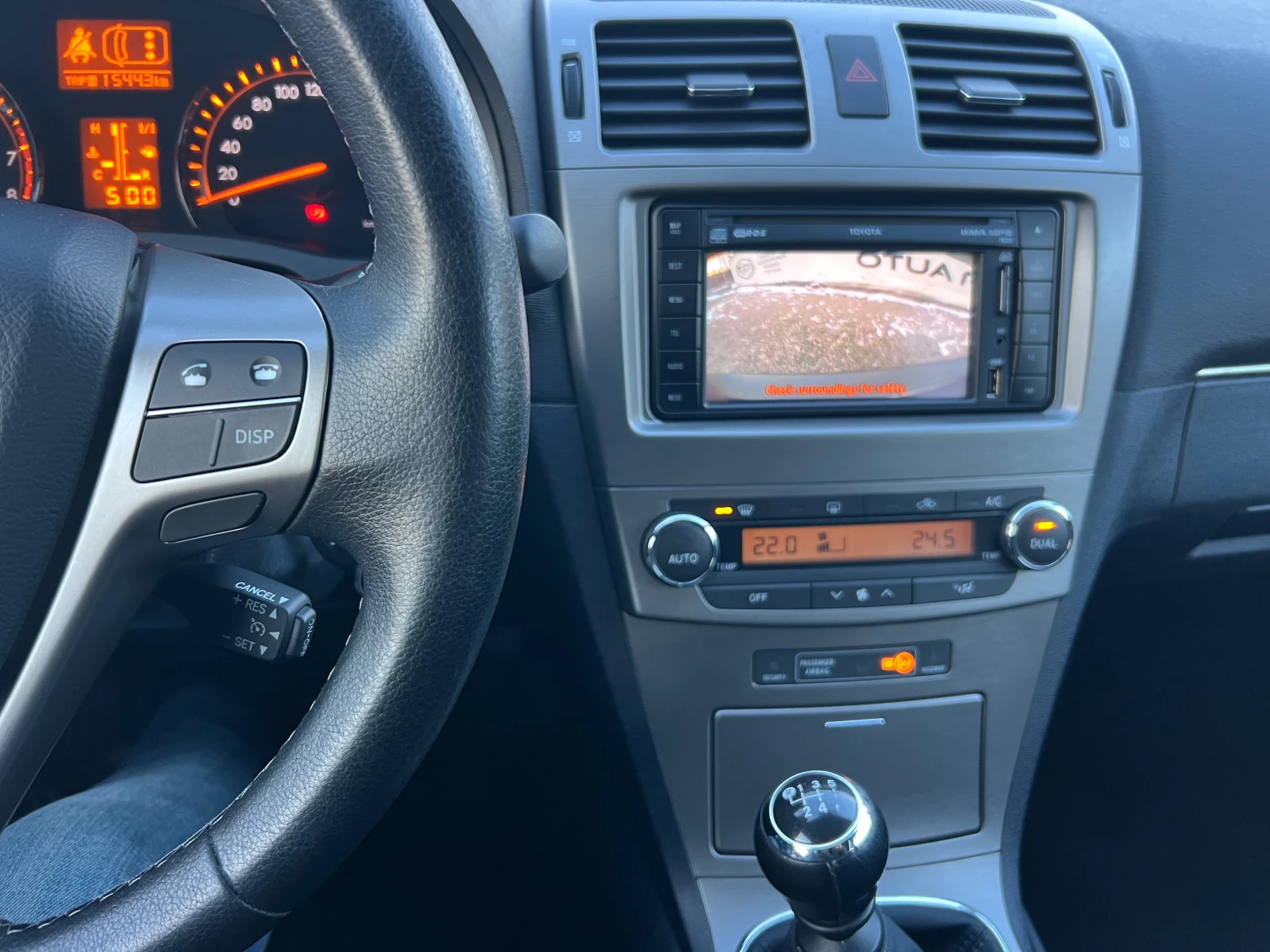 Toyota Avensis 1.8-NAVI FULL | Mobile.bg � ����������� 15