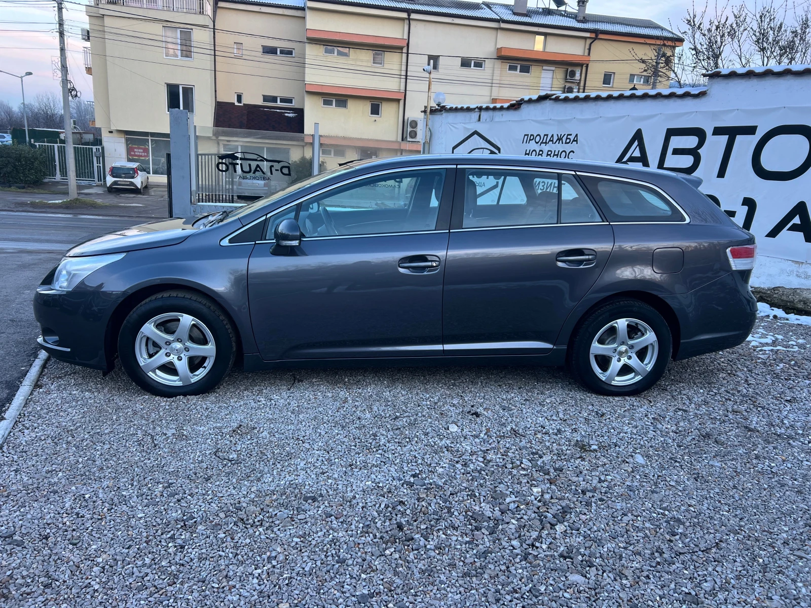 Toyota Avensis 1.8-NAVI FULL | Mobile.bg � ����������� 8