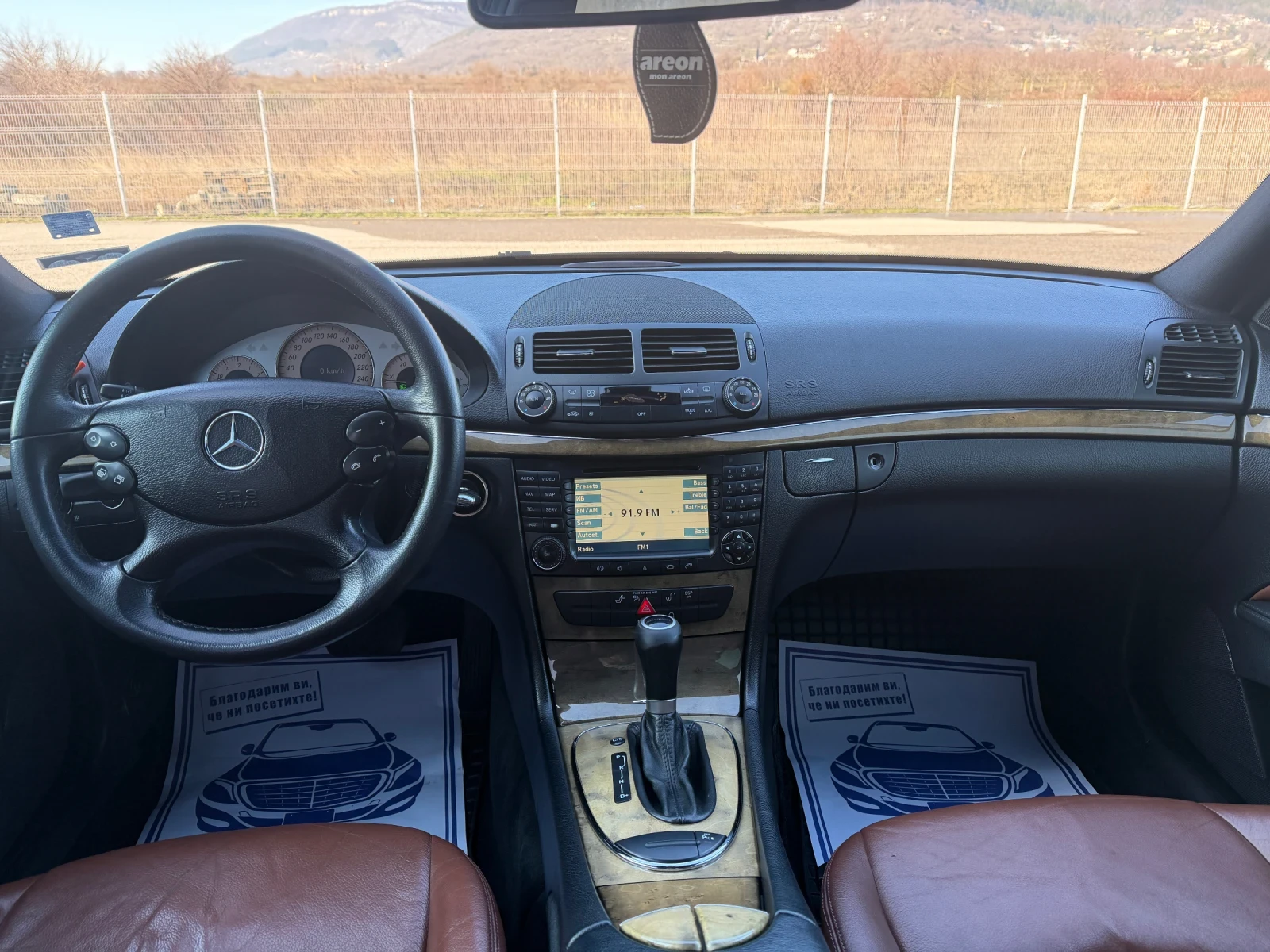 Mercedes-Benz E 320 CDI EVO* NAVI* XENON | Mobile.bg � ����������� 11