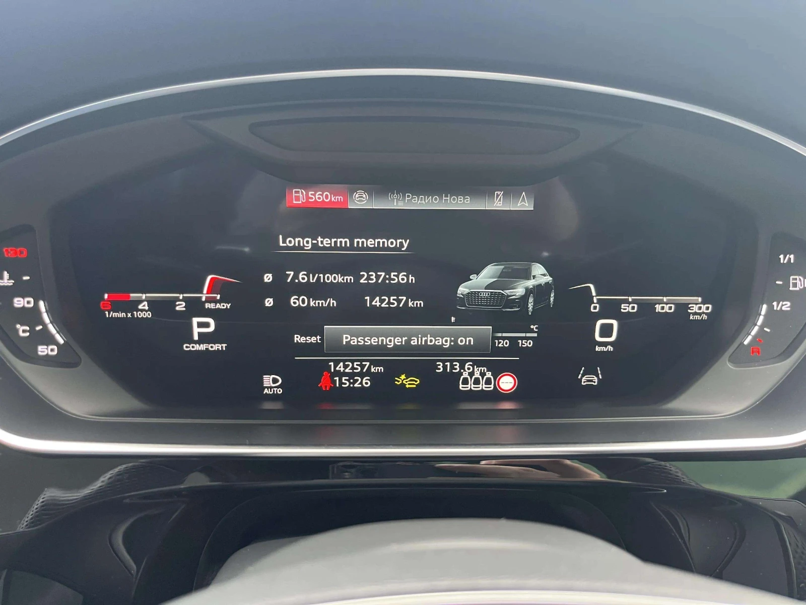 Audi A8 S line 50 TDI, снимка 13 - Автомобили и джипове - 53992818