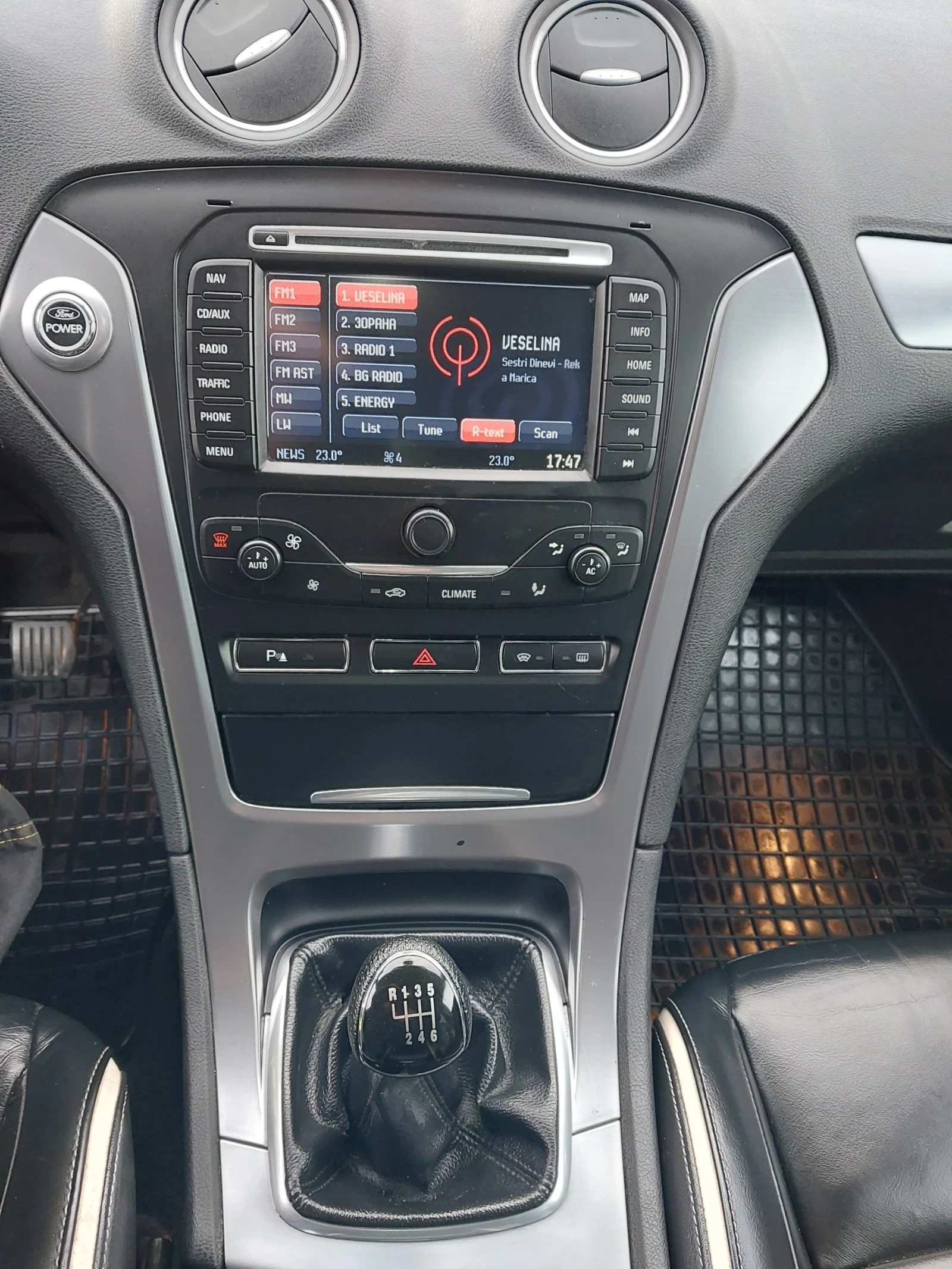 Ford Mondeo, снимка 12 - Автомобили и джипове - 54284613