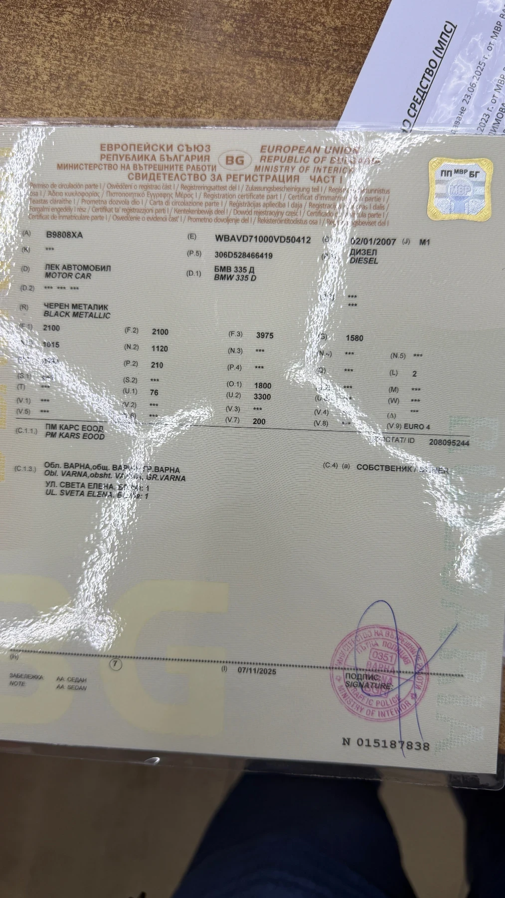 BMW 335 Bi turbo, снимка 13 - Автомобили и джипове - 54293515