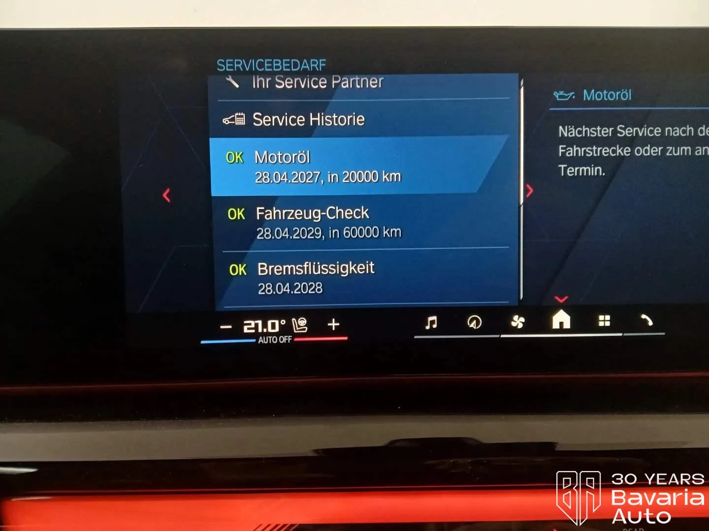 BMW M5 M Drivers Sportautomatic, снимка 10 - Автомобили и джипове - 54345050