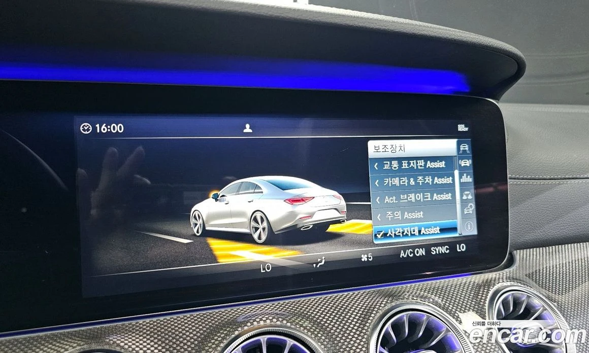 Mercedes-Benz CLS CLS300d AMG Line, снимка 15 - Автомобили и джипове - 56116961