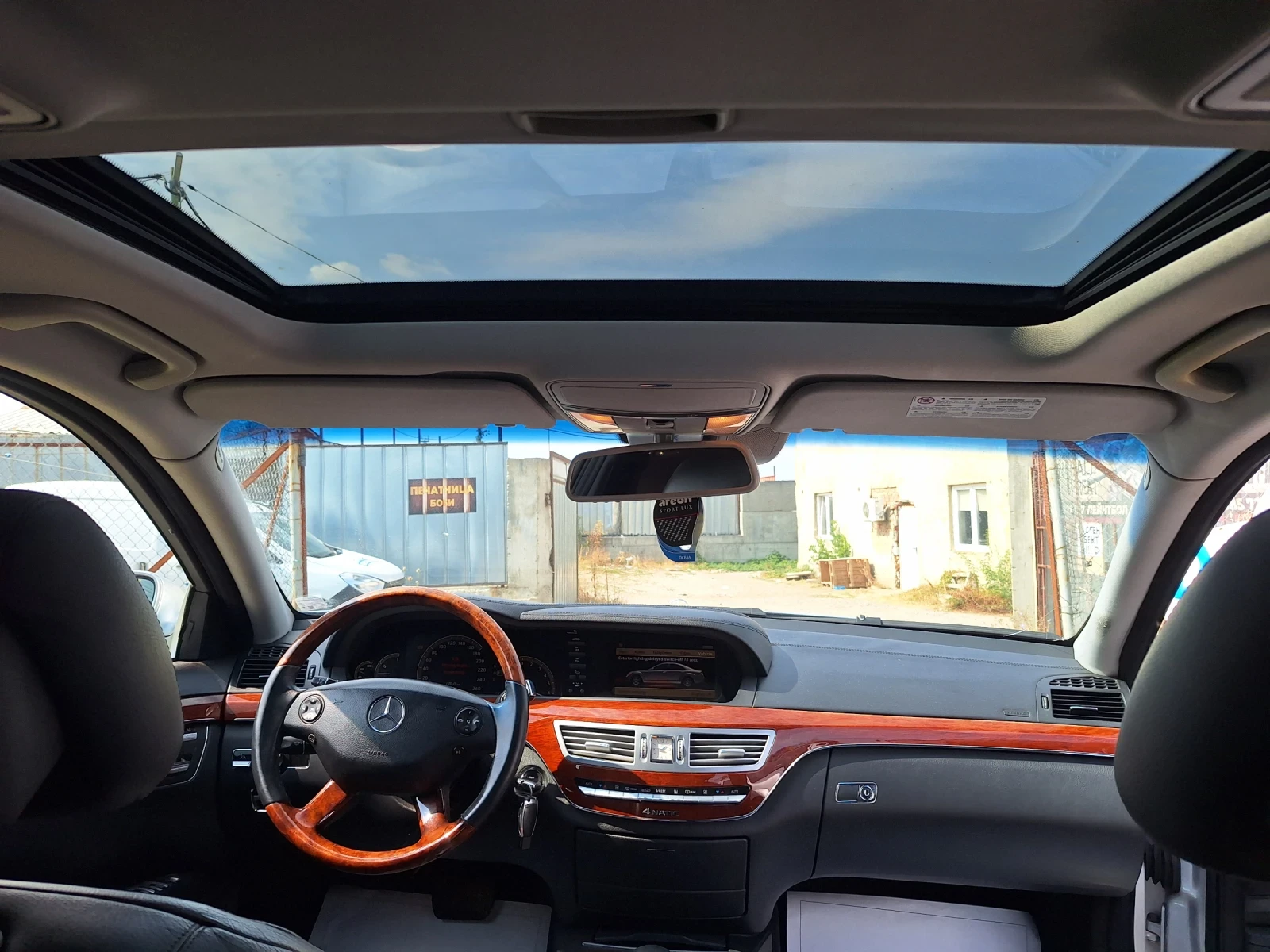 Mercedes-Benz S 320 3.2 CDI 4 MATIC | Mobile.bg � ����������� 12
