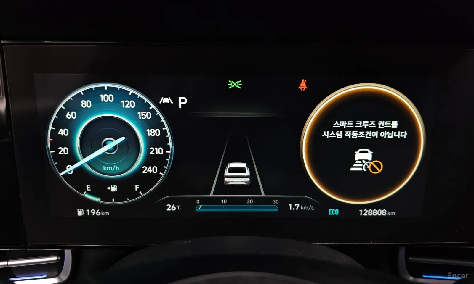 Hyundai Elantra Digitalno tablo\Start Stop\��������� | Mobile.bg � ����������� 8