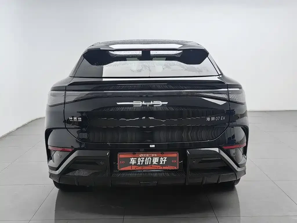 BYD Sealion 7 EV 610 Long Range Edition | 313 �.�. | Dynaudio | Mobile.bg � ����������� 4