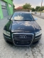 Обява за продажба на Audi A8 4.2 Бензин/Тунинг ~11 лв. - изображение 1