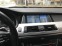 Обява за продажба на BMW 5 Gran Turismo 530D ~23 500 лв. - изображение 6