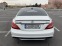 Обява за продажба на Mercedes-Benz CLS 500 4 MATIC AMG уникат ~47 000 лв. - изображение 3