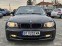 Обява за продажба на BMW 118 D 143 К.С. 6 СКОРОСТИ ЕВРО 5 ~10 600 лв. - изображение 6