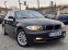 Обява за продажба на BMW 118 D 143 К.С. 6 СКОРОСТИ ЕВРО 5 ~11 500 лв. - изображение 1