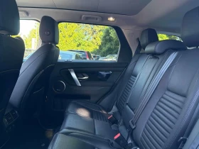 Land Rover Discovery Sport * SE * АВТОКРЕДИТ БЕЗ ПЪРВОНАЧАЛНА ВНОСКА* , снимка 10