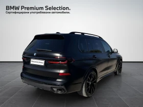 BMW X7 xDrive40d, снимка 2