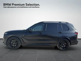 BMW X7 xDrive40d, снимка 3