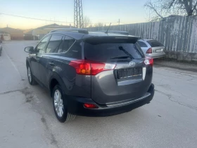 Toyota Rav4 2.0D4D 4X4, Navi, Xenon Keyless | Mobile.bg    3