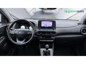 Hyundai Kona 1. 0T-GDI ,    399 . | Mobile.bg    13