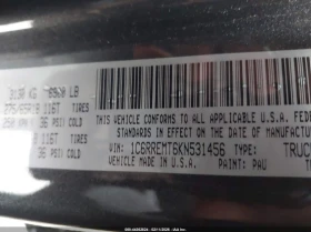 Dodge RAM 1500 5.7l Big Horn/Lone Star 4X2 6'4 Box | Mobile.bg � ����� ������ 9