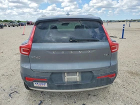 Volvo XC40 T5 MOMENTUM | Mobile.bg � ����� ������ 6