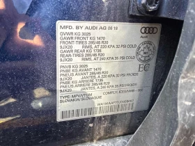 Audi Q7 * PROGRESSIV * ���������� ��� ������������ ������ | Mobile.bg � ����� ������ 13