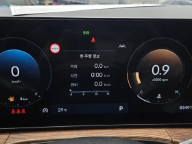 Hyundai Santa fe Gasoline 2.5T 4WD| 281�.�. | Mobile.bg � ����� ������ 8