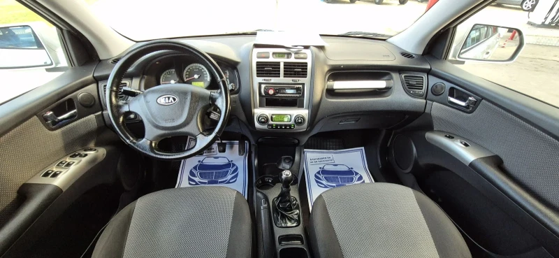 Kia Sportage 2.0i 141К.С* 4Х4* ПЕРФЕКТНА, снимка 17 - Автомобили и джипове - 47792003